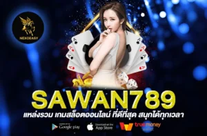 SAWAN789